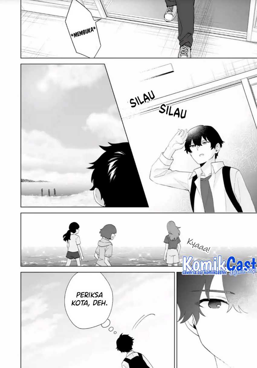 Dou ka Ore wo Houtte Oitekure Chapter 14 - halaman 19