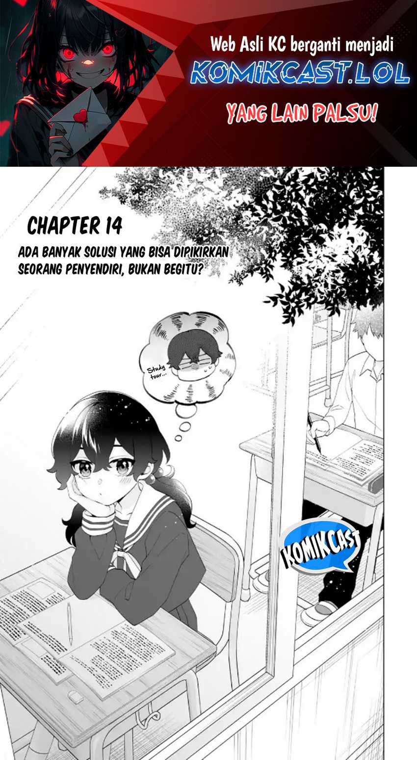Dou ka Ore wo Houtte Oitekure Chapter 14 - halaman 2
