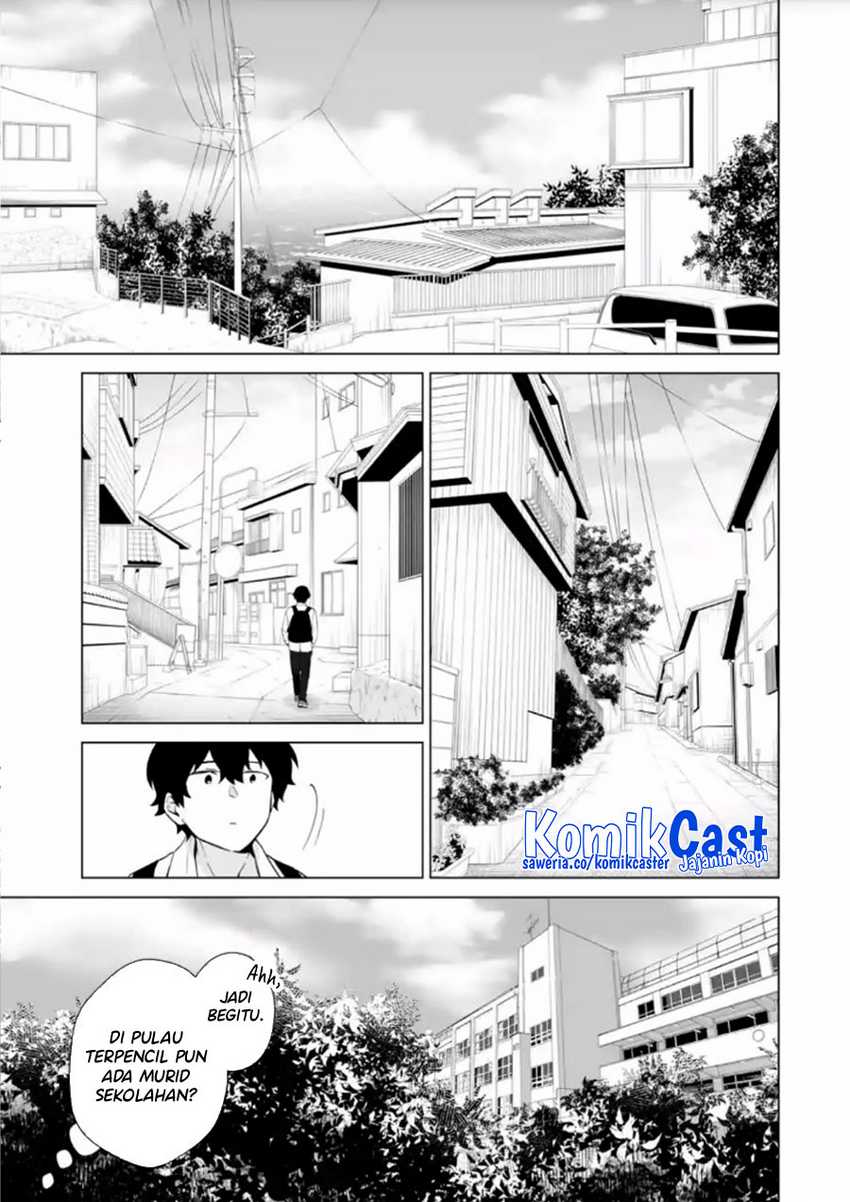 Dou ka Ore wo Houtte Oitekure Chapter 14 - halaman 20