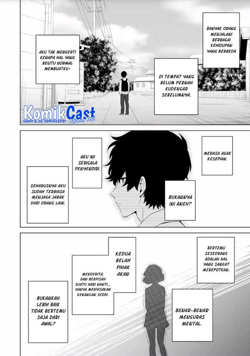 Dou ka Ore wo Houtte Oitekure Chapter 14 - halaman 21