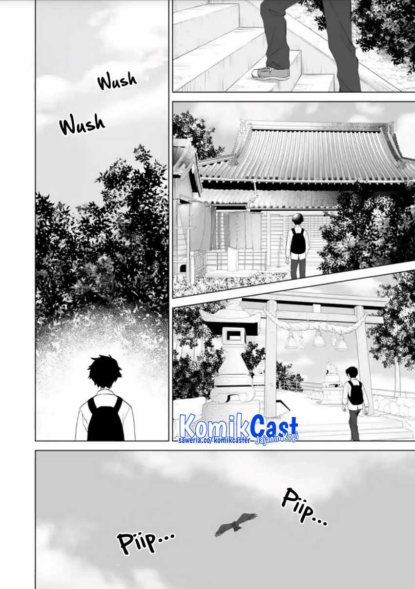 Dou ka Ore wo Houtte Oitekure Chapter 14 - halaman 23