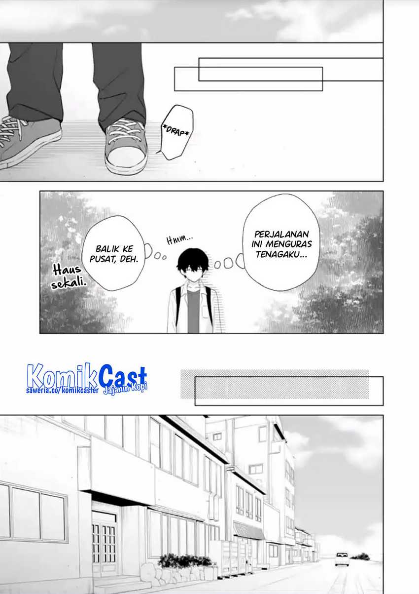 Dou ka Ore wo Houtte Oitekure Chapter 14 - halaman 24