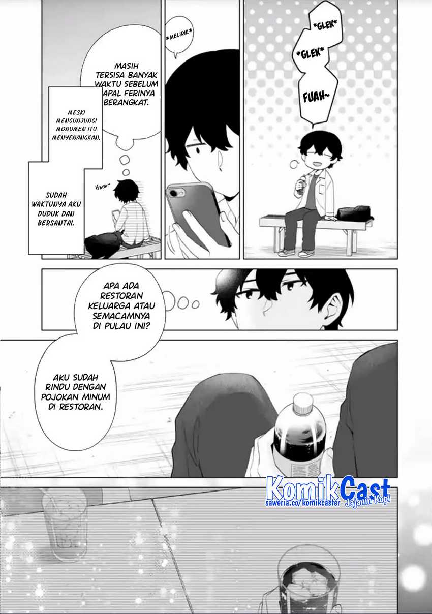Dou ka Ore wo Houtte Oitekure Chapter 14 - halaman 26