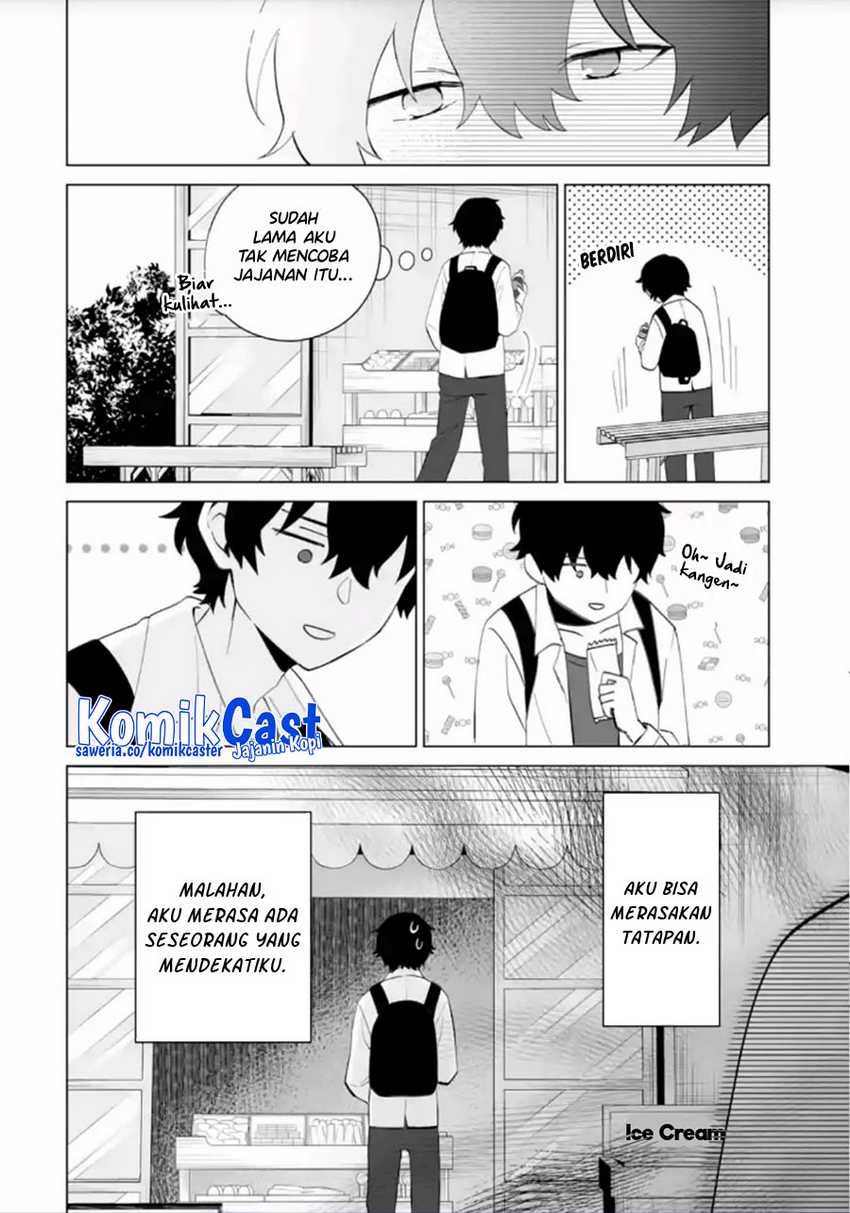 Dou ka Ore wo Houtte Oitekure Chapter 14 - halaman 27