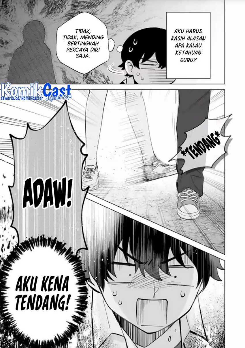 Dou ka Ore wo Houtte Oitekure Chapter 14 - halaman 28