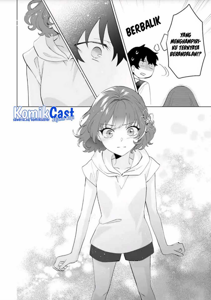 Dou ka Ore wo Houtte Oitekure Chapter 14 - halaman 29
