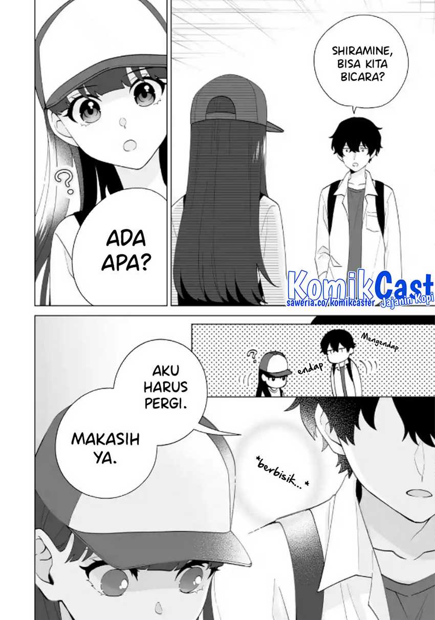 Dou ka Ore wo Houtte Oitekure Chapter 14 - halaman 3