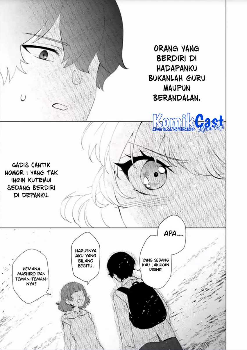 Dou ka Ore wo Houtte Oitekure Chapter 14 - halaman 30