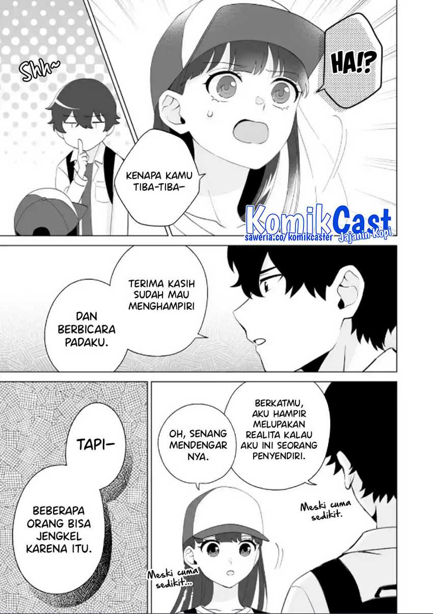 Dou ka Ore wo Houtte Oitekure Chapter 14 - halaman 4