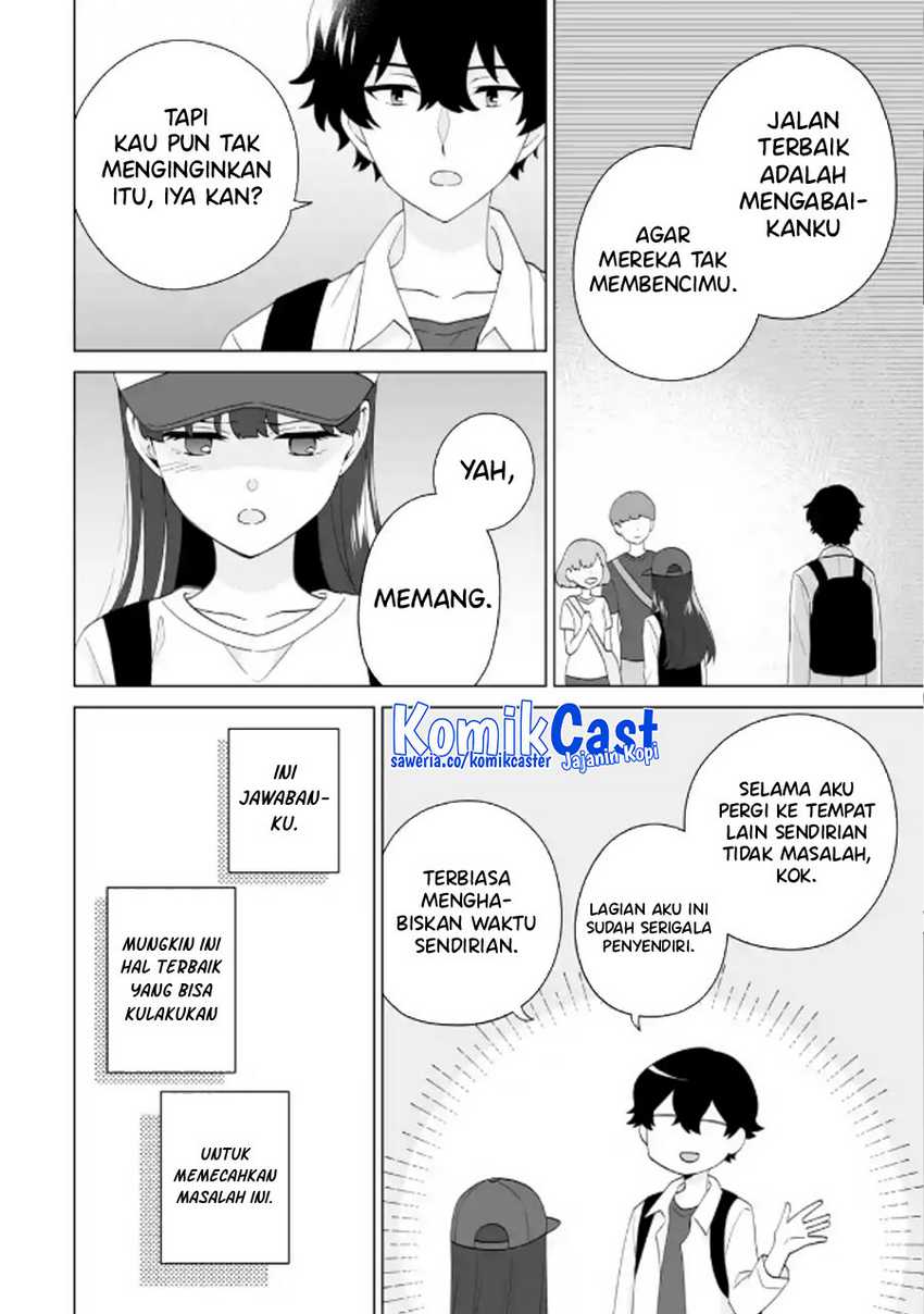 Dou ka Ore wo Houtte Oitekure Chapter 14 - halaman 7