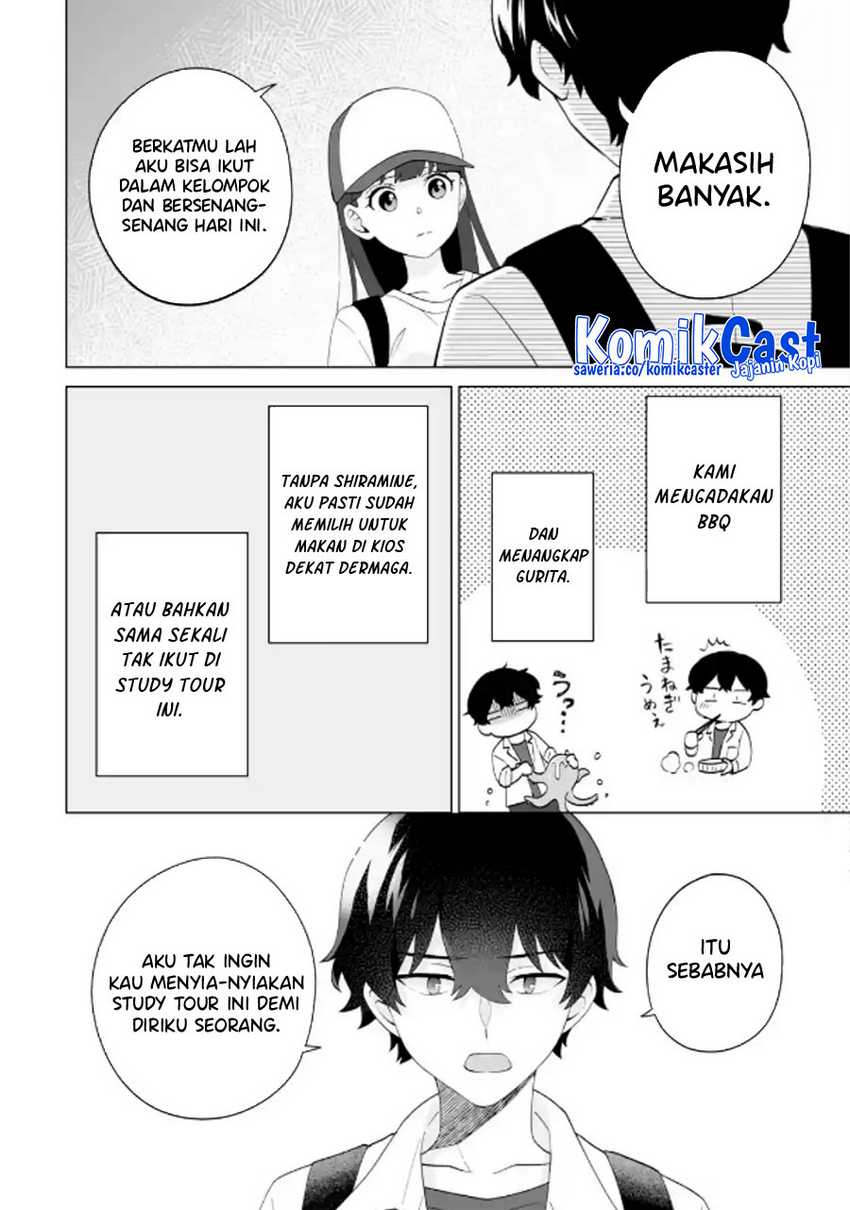 Dou ka Ore wo Houtte Oitekure Chapter 14 - halaman 9