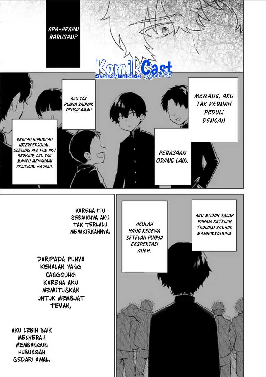 Dou ka Ore wo Houtte Oitekure Chapter 15 - halaman 10