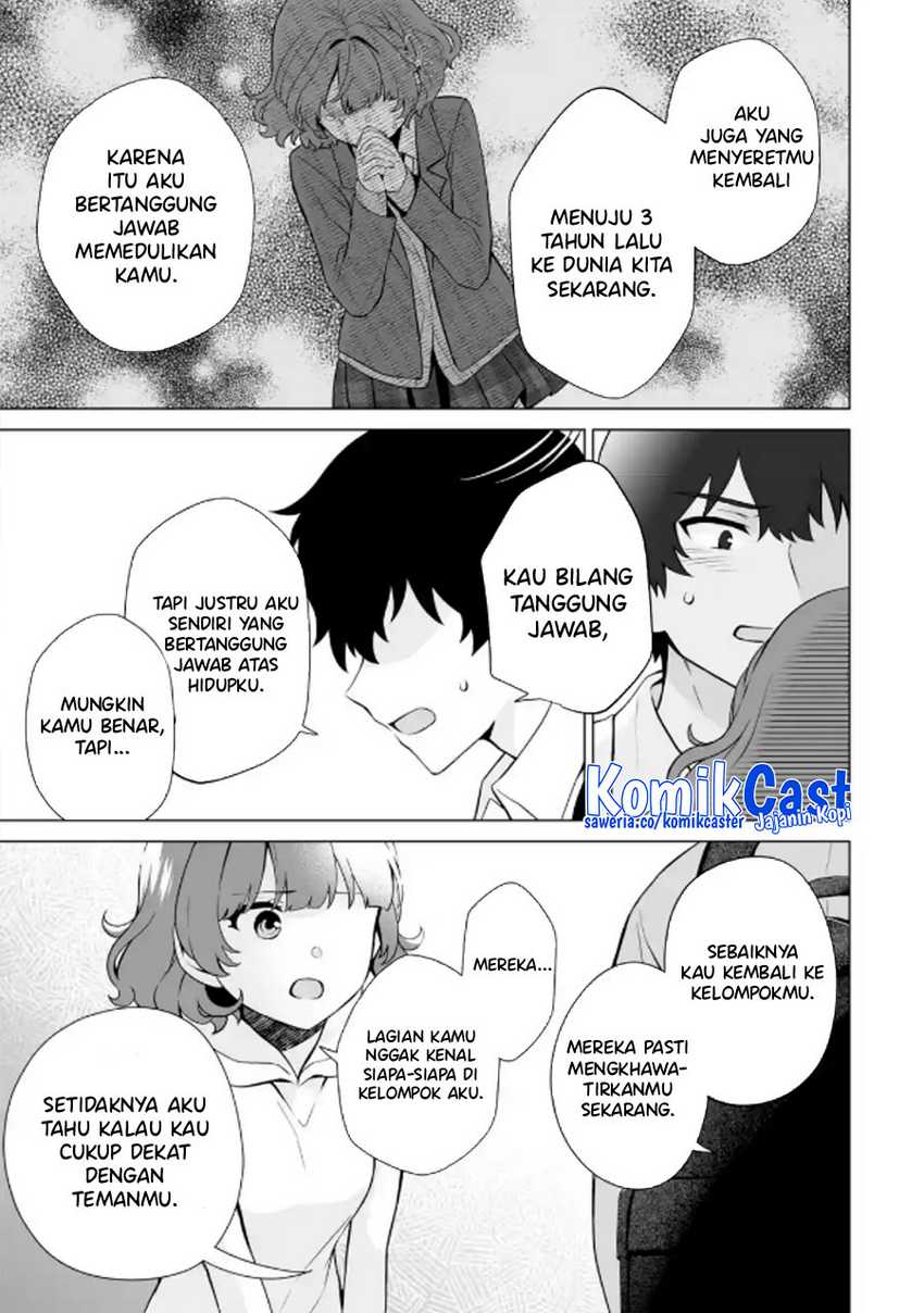 Dou ka Ore wo Houtte Oitekure Chapter 15 - halaman 14