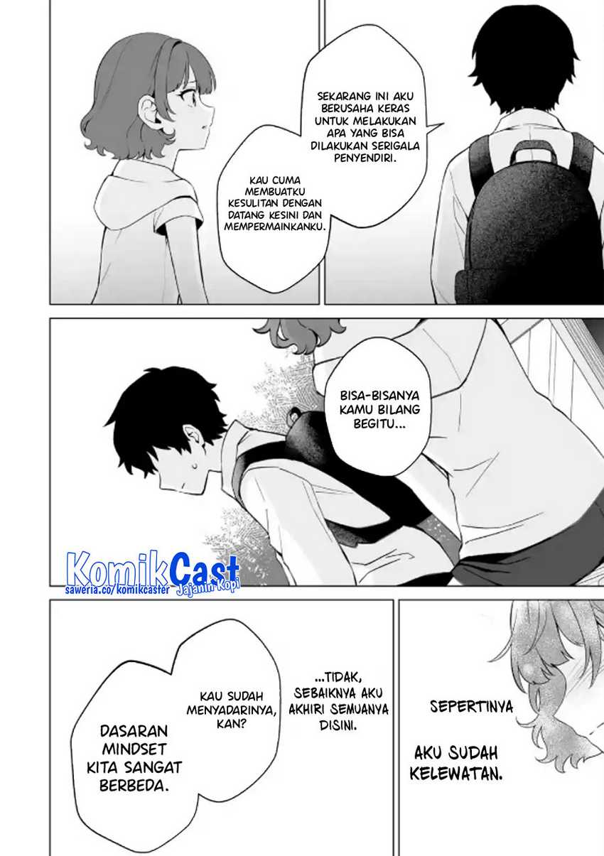 Dou ka Ore wo Houtte Oitekure Chapter 15 - halaman 15