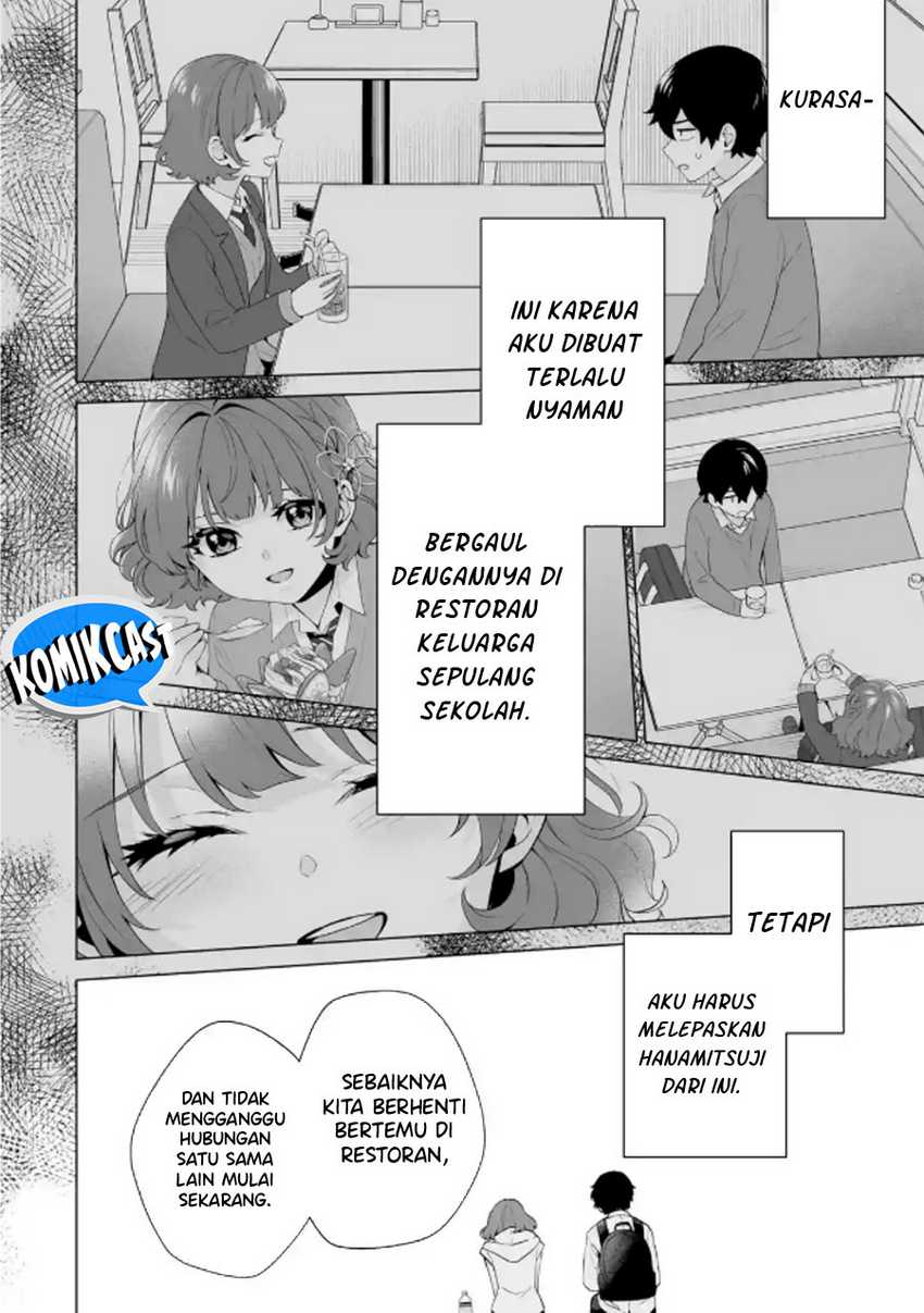 Dou ka Ore wo Houtte Oitekure Chapter 15 - halaman 17