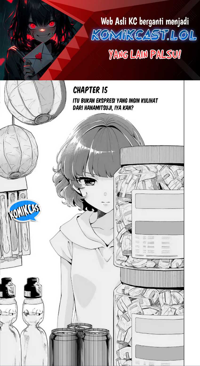 Dou ka Ore wo Houtte Oitekure Chapter 15 - halaman 2