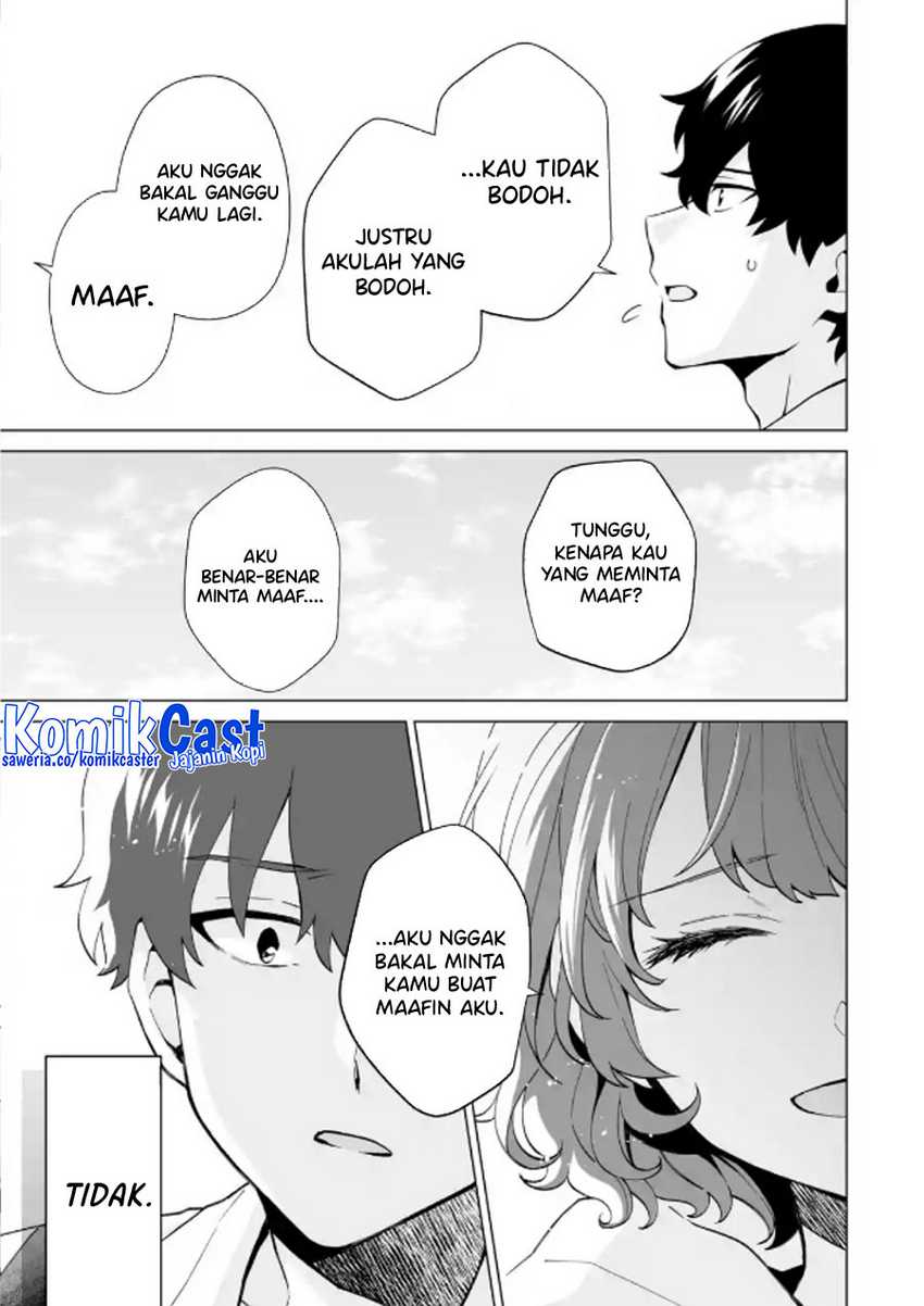 Dou ka Ore wo Houtte Oitekure Chapter 15 - halaman 20