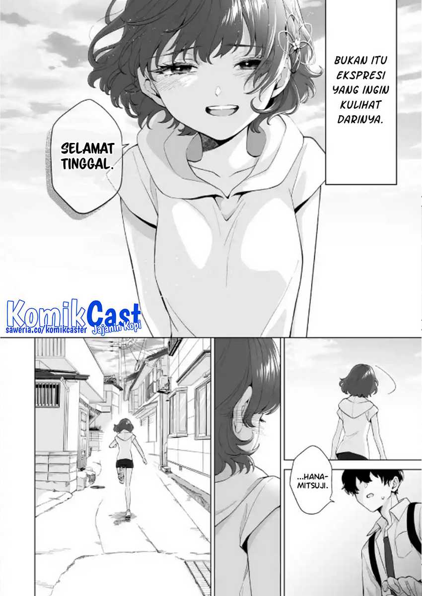 Dou ka Ore wo Houtte Oitekure Chapter 15 - halaman 21