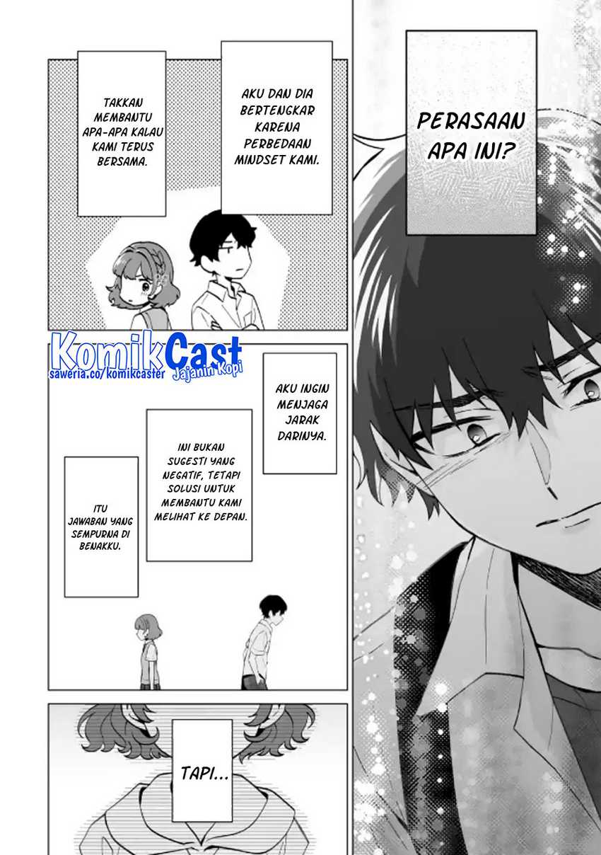 Dou ka Ore wo Houtte Oitekure Chapter 15 - halaman 23
