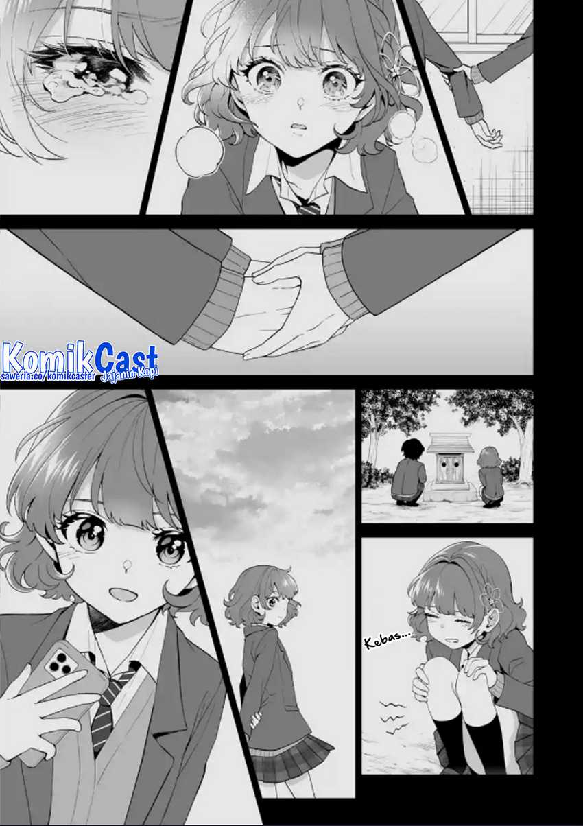 Dou ka Ore wo Houtte Oitekure Chapter 15 - halaman 26