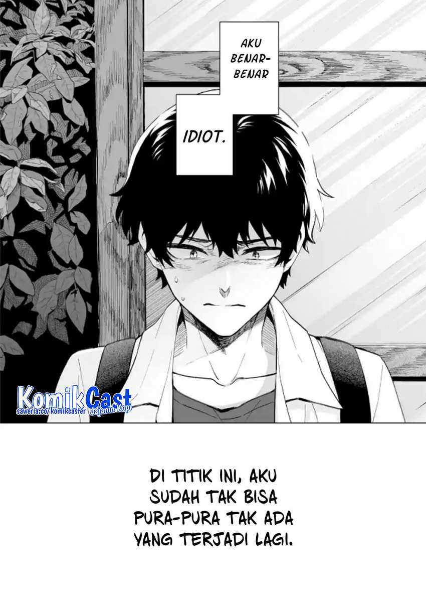 Dou ka Ore wo Houtte Oitekure Chapter 15 - halaman 29