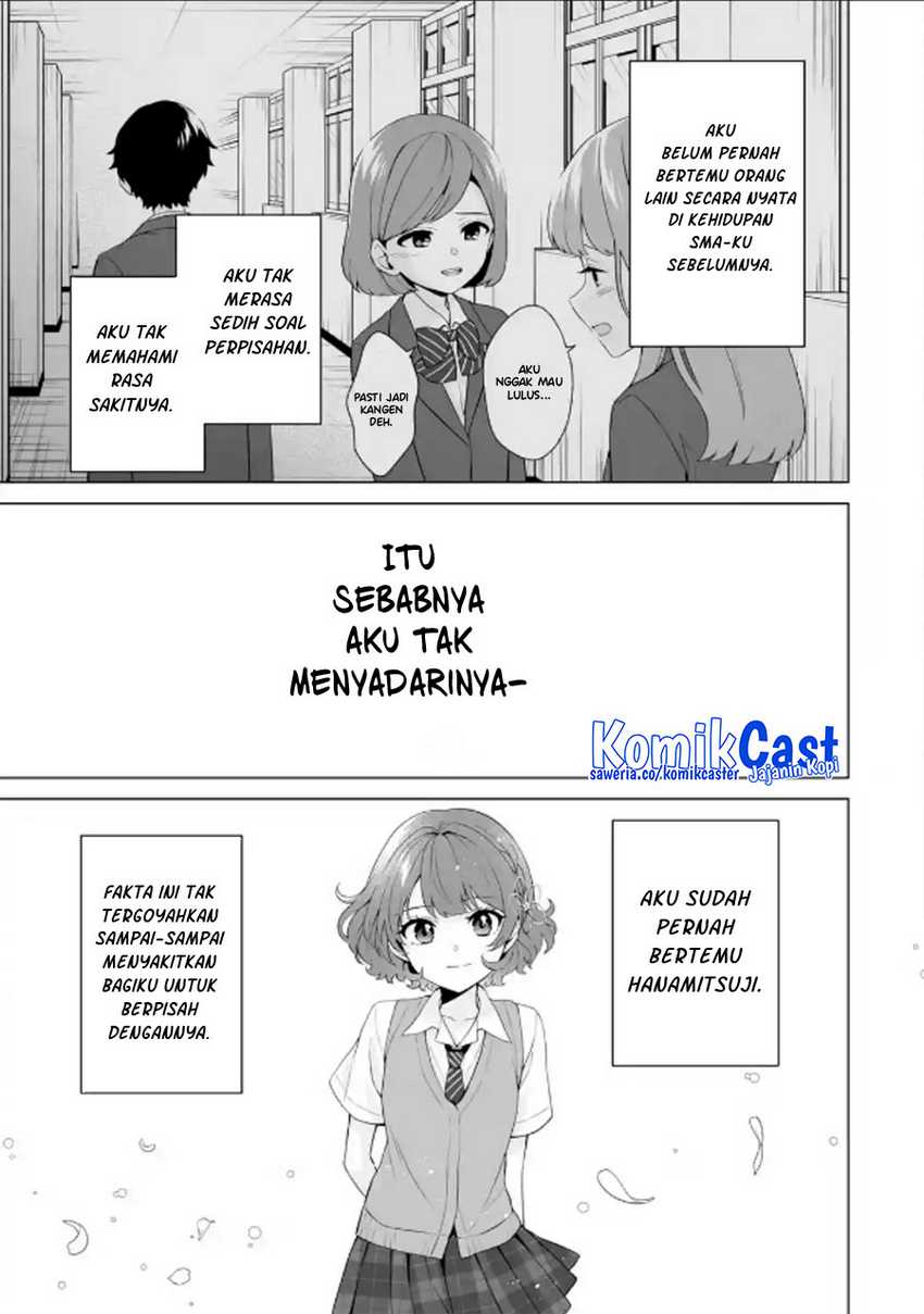 Dou ka Ore wo Houtte Oitekure Chapter 15 - halaman 30