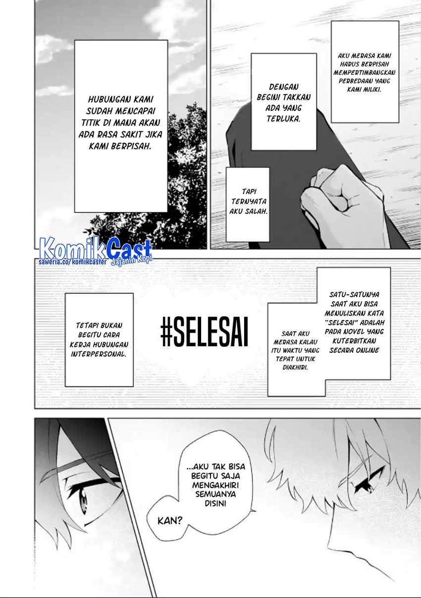 Dou ka Ore wo Houtte Oitekure Chapter 15 - halaman 31