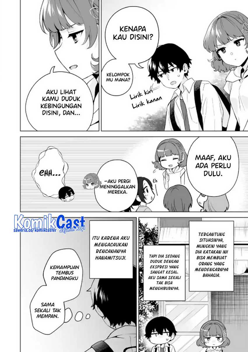Dou ka Ore wo Houtte Oitekure Chapter 15 - halaman 5