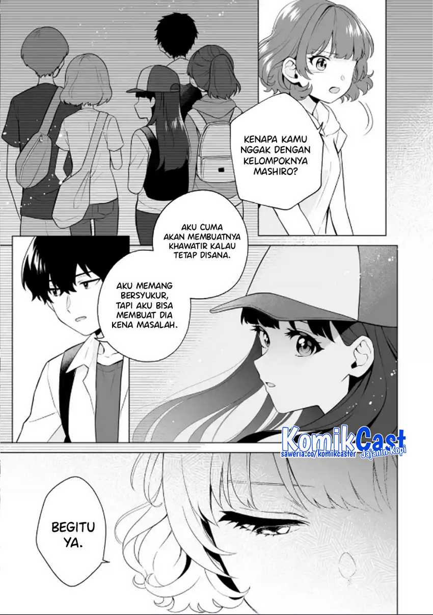 Dou ka Ore wo Houtte Oitekure Chapter 15 - halaman 6