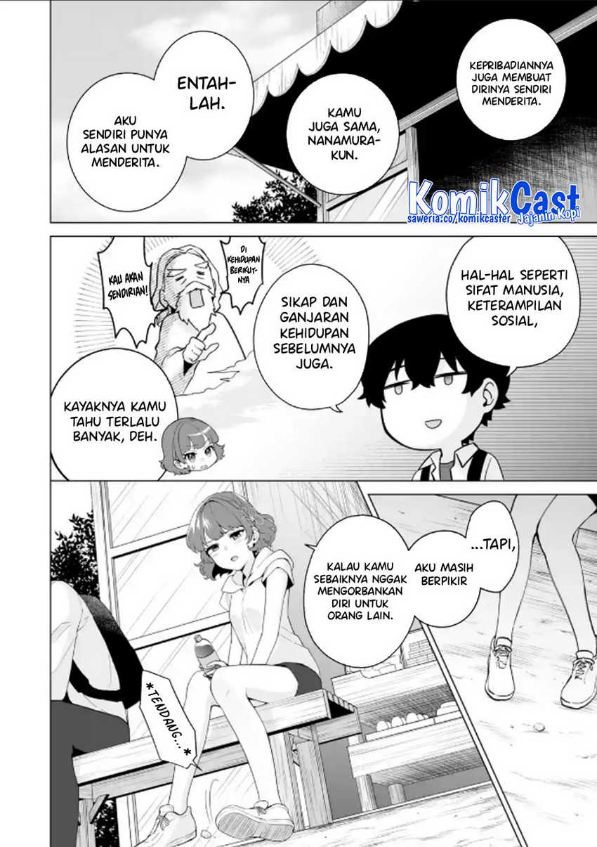 Dou ka Ore wo Houtte Oitekure Chapter 15 - halaman 7