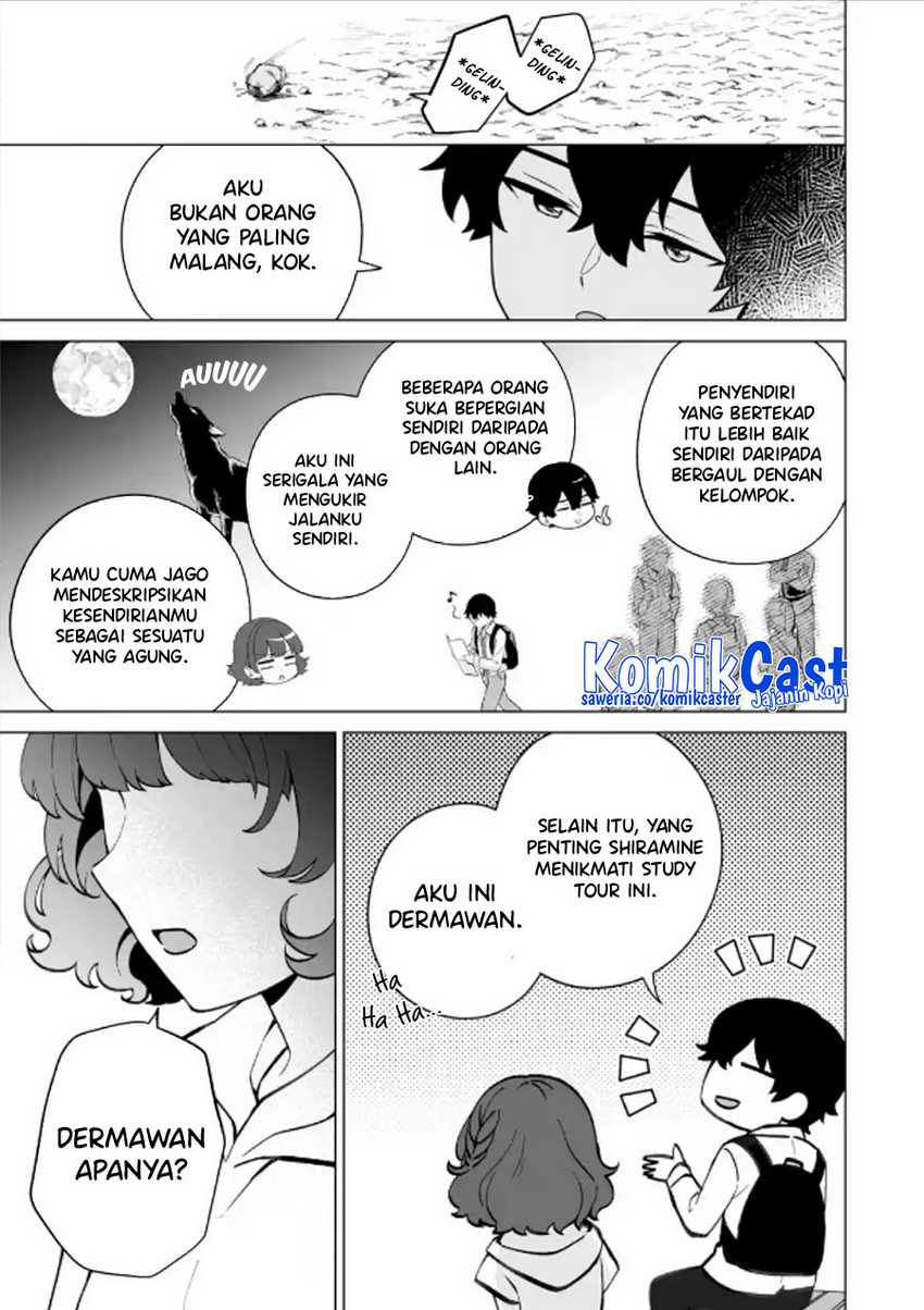 Dou ka Ore wo Houtte Oitekure Chapter 15 - halaman 8