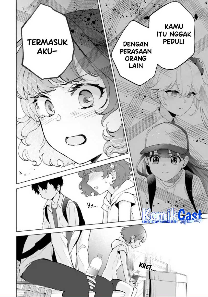 Dou ka Ore wo Houtte Oitekure Chapter 15 - halaman 9