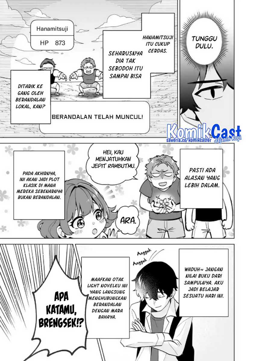 Dou ka Ore wo Houtte Oitekure Chapter 16 - halaman 10