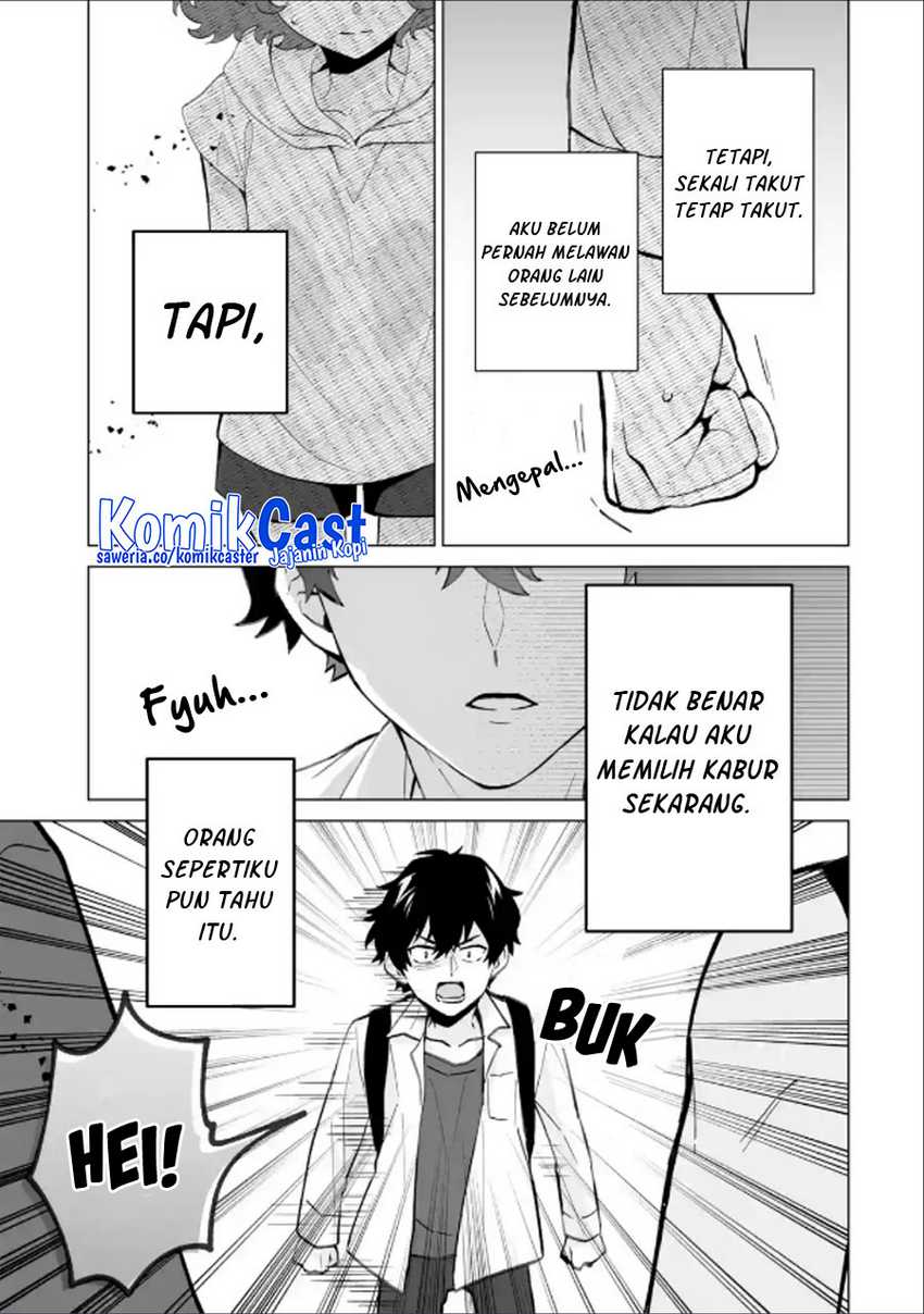 Dou ka Ore wo Houtte Oitekure Chapter 16 - halaman 12