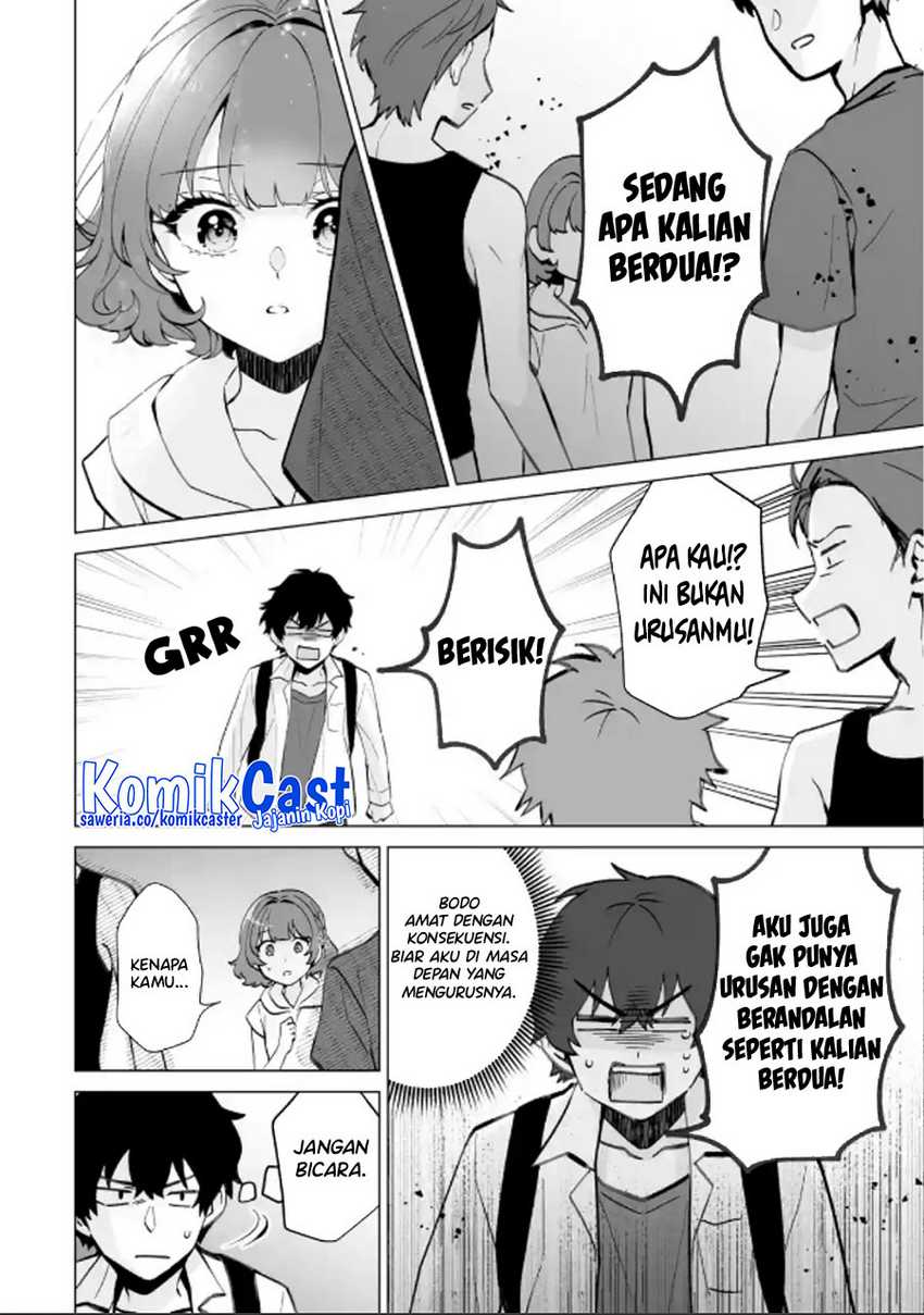 Dou ka Ore wo Houtte Oitekure Chapter 16 - halaman 13