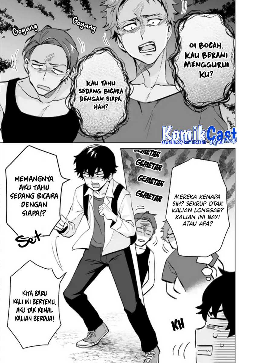 Dou ka Ore wo Houtte Oitekure Chapter 16 - halaman 14