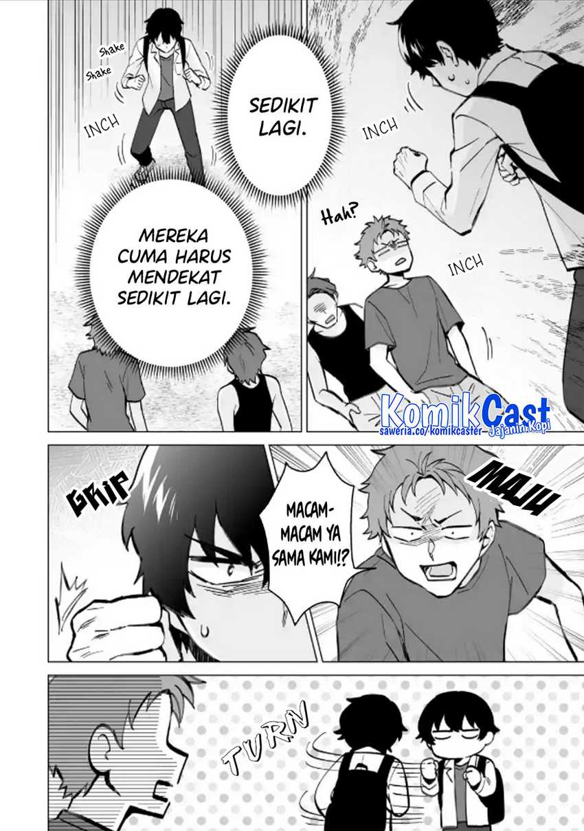 Dou ka Ore wo Houtte Oitekure Chapter 16 - halaman 15