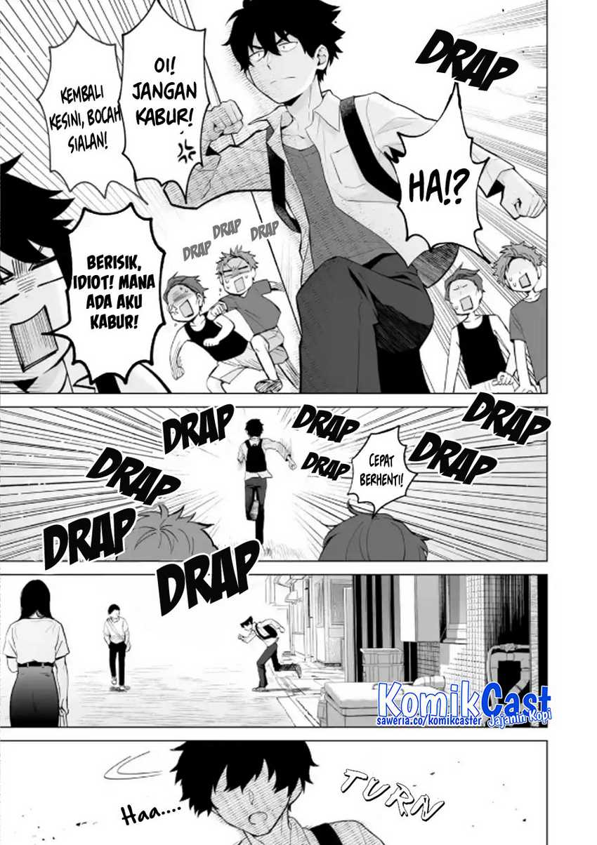 Dou ka Ore wo Houtte Oitekure Chapter 16 - halaman 16