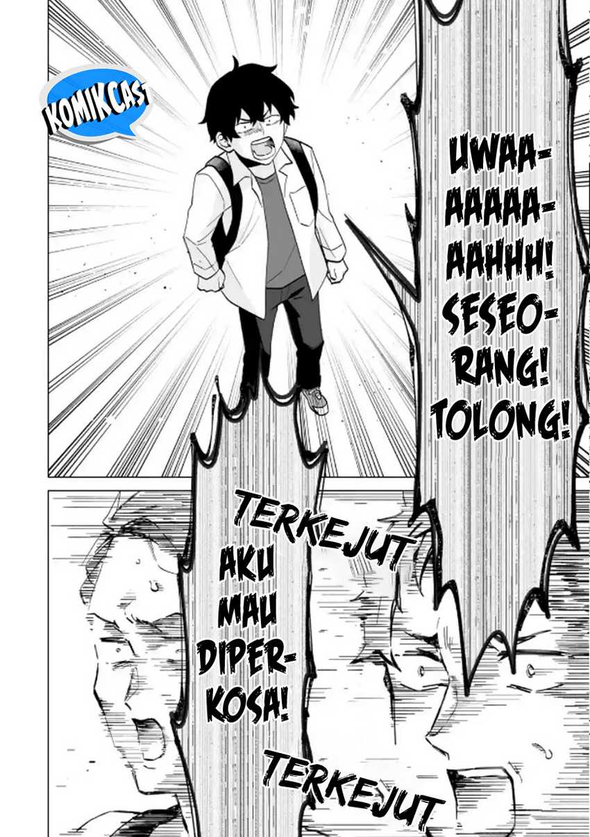 Dou ka Ore wo Houtte Oitekure Chapter 16 - halaman 17