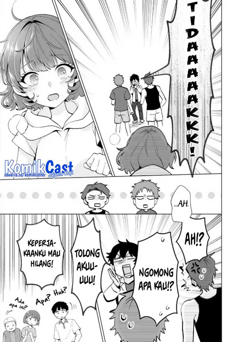 Dou ka Ore wo Houtte Oitekure Chapter 16 - halaman 18