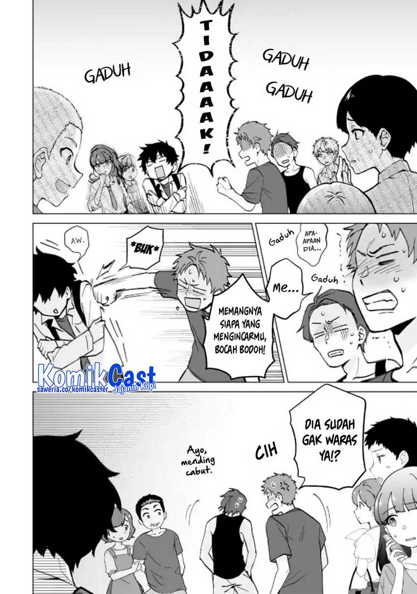Dou ka Ore wo Houtte Oitekure Chapter 16 - halaman 19