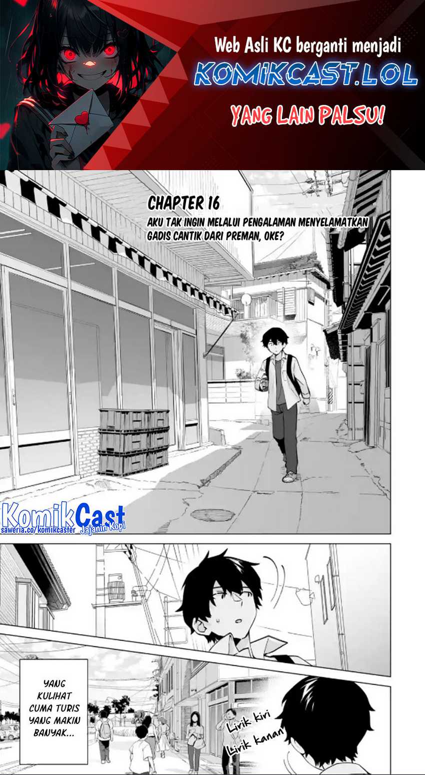 Dou ka Ore wo Houtte Oitekure Chapter 16 - halaman 2