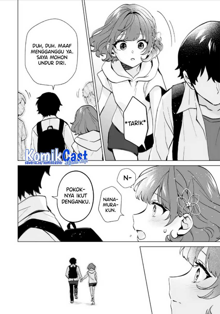 Dou ka Ore wo Houtte Oitekure Chapter 16 - halaman 21