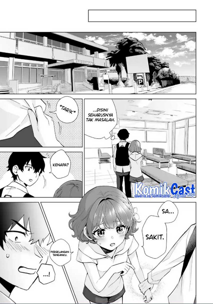 Dou ka Ore wo Houtte Oitekure Chapter 16 - halaman 22