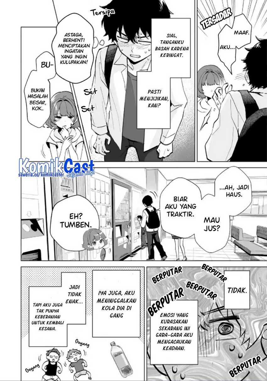 Dou ka Ore wo Houtte Oitekure Chapter 16 - halaman 23