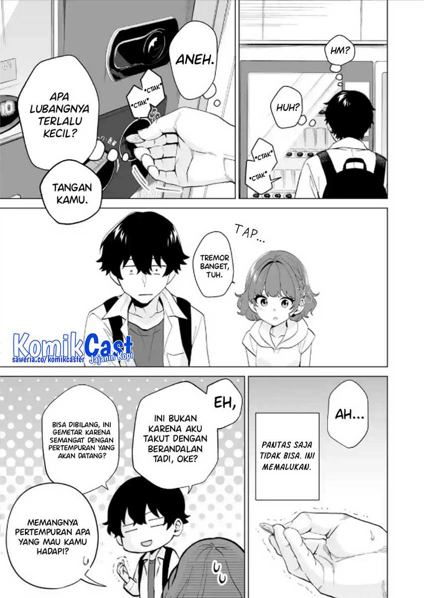 Dou ka Ore wo Houtte Oitekure Chapter 16 - halaman 24