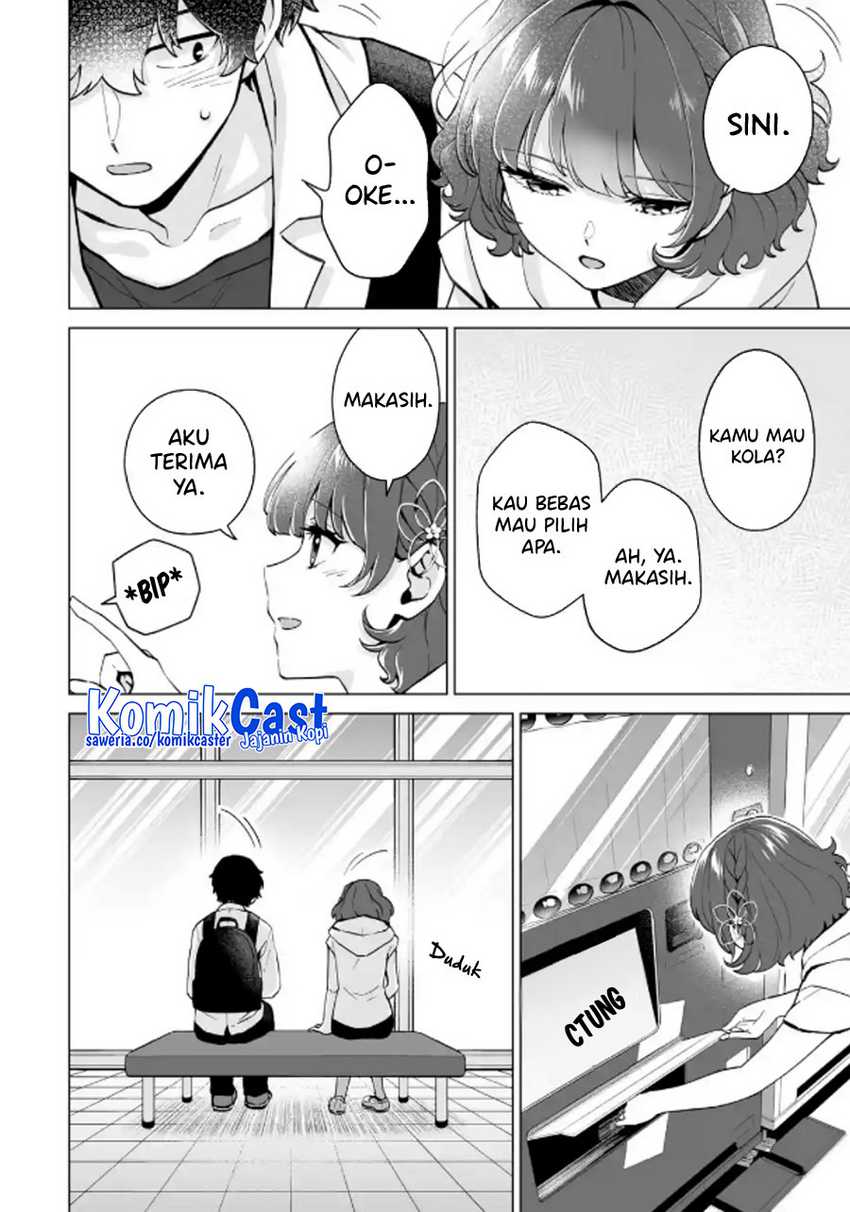 Dou ka Ore wo Houtte Oitekure Chapter 16 - halaman 25
