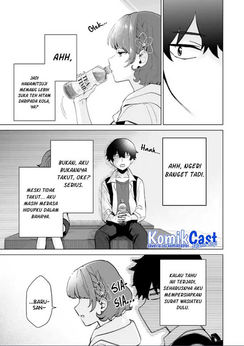 Dou ka Ore wo Houtte Oitekure Chapter 16 - halaman 26