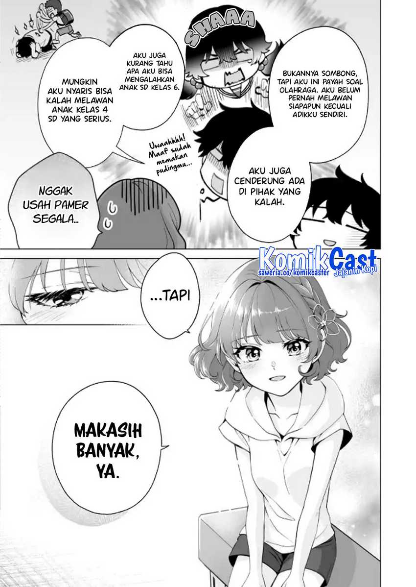 Dou ka Ore wo Houtte Oitekure Chapter 16 - halaman 28