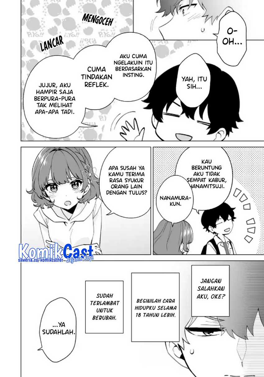 Dou ka Ore wo Houtte Oitekure Chapter 16 - halaman 29